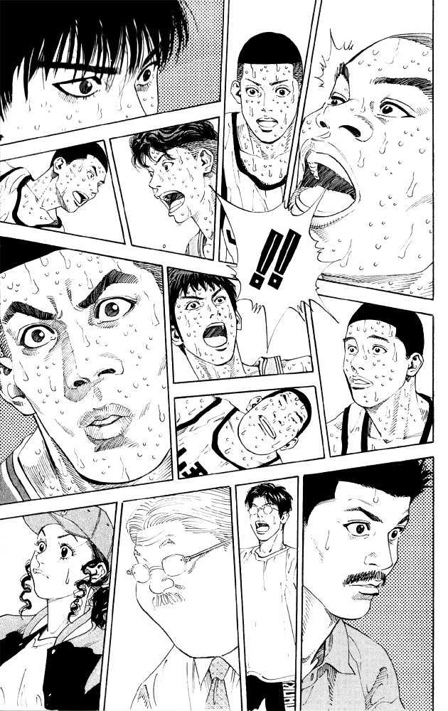 Slam Dunk, Chapter 269 image 01